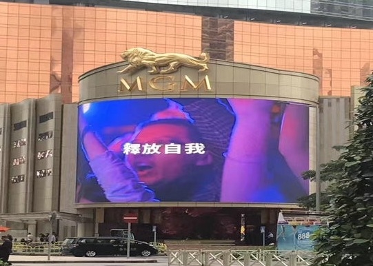 SMD P6 Commercial Led Advertising Billboards 1/8 Scan màn hình bảng điều khiển LED đầy màu sắc