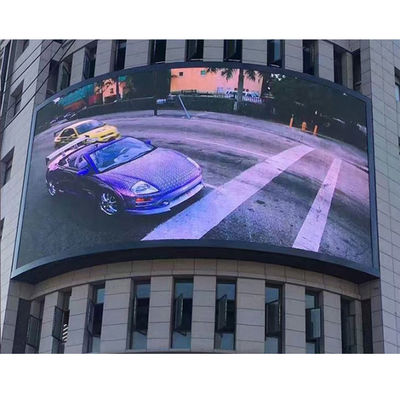 Bảo trì dễ dàng Màn hình LED RGB ngoài trời có các tấm modular cho phép sửa chữa và nâng cấp nhanh chóng trong môi trường ngoài trời