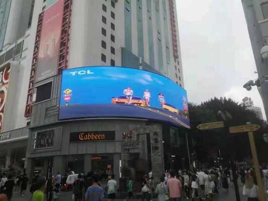 Giá tốt Màn hình LED ngoài trời đầy đủ màu sắc với tốc độ làm tươi cao và độ tương phản màu sắc để trình chiếu hình ảnh rõ nét và sống động trực tuyến
