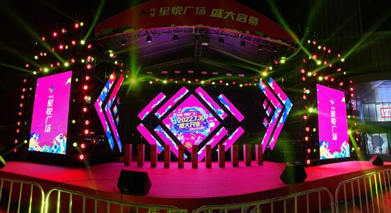 Màn hình LED sân khấu được thiết kế với bao bì LED tiên tiến và công nghệ gắn dây vàng đảm bảo màn hình sôi động và sôi động