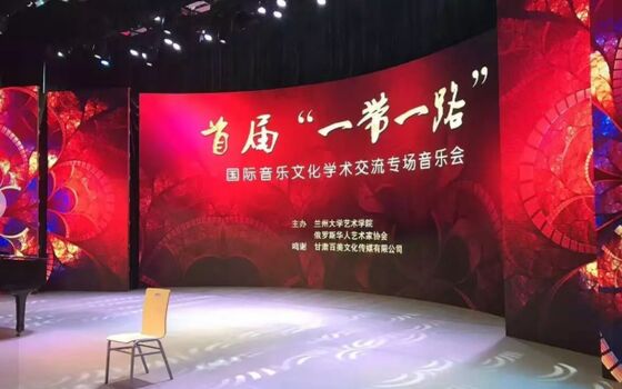 Màn hình LED sân khấu với độ sáng cao và dễ cài đặt phù hợp cho các buổi hòa nhạc, sự kiện và ứng dụng cho thuê