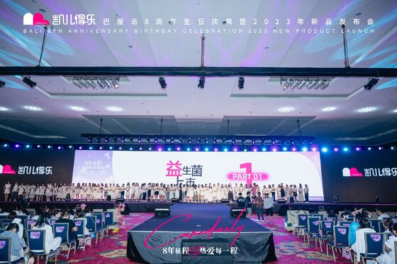 Màn hình LED sân khấu với thiết kế tủ ngoài trời bền và mật độ pixel cao cho các bài thuyết trình video rõ ràng và sôi động