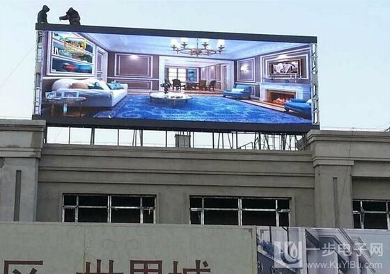 Màn hình LED ngoài trời P8 Full Color với công nghệ tiết kiệm năng lượng và thiết kế thân thiện với môi trường cho mục đích sử dụng bền vững ngoài trời