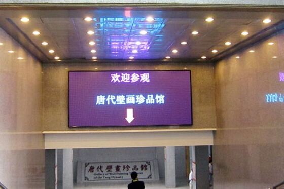 Màn hình led P2.5 320x160 Mô-đun Led Pixel pitch 2,5mm LED SMD1515 màn hình led p2.5 trong nhà màu đen