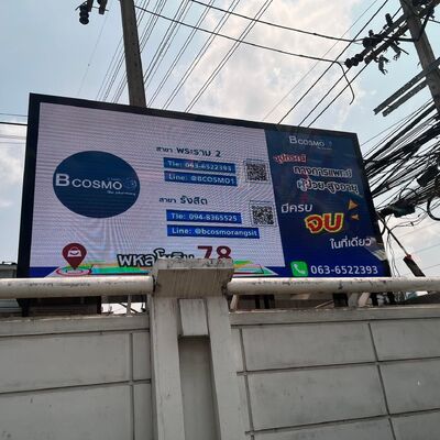 Giá tốt Phương tiện cài đặt cố định ngoài trời chất lượng cao P8 Bảng quảng cáo màn hình hiển thị LED màu đầy đủ với tốc độ làm mới 3840 hz trực tuyến