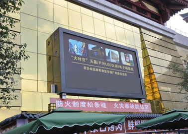 RGB Full Color LED Billboard P8 Màn hình ngoài trời IP65 Vật liệu tủ sắt siêu rõ
