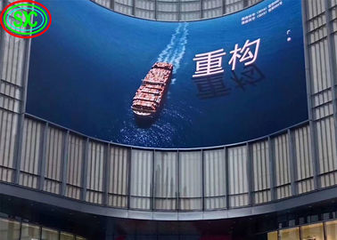 Arc Indoor Full Color LED Display Video Screen P3.91 Quảng cáo