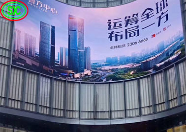 Arc Indoor Full Color LED Display Video Screen P3.91 Quảng cáo
