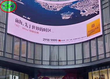 Arc Indoor Full Color LED Display Video Screen P3.91 Quảng cáo