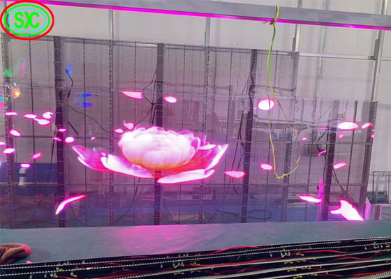 Giá tốt Wafer Chip Transparent LED Panel, High Visibility Transparent LED Screen (Màn hình LED minh bạch có tầm nhìn cao) trực tuyến