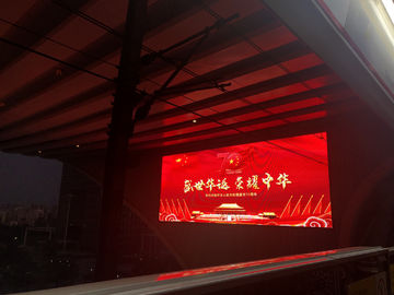 P4.81 Giant Outdoor Full Color LED Die-Cast Aluminum Screen 64 * 32 Đơn vị mô-đun ma trận chấm