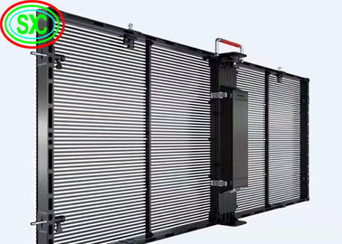 Mức trọng lượng nhẹ khung nhôm SMD1921 Màn hình LED trong suốt màn hình màn hình rèm LED trong suốt
