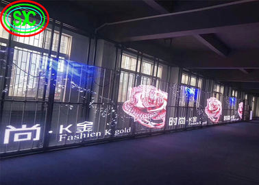 Bảng quảng cáo Epistar Chip Màn hình màn hình màn hình màn hình màn hình màn hình màn hình màn hình màn hình màn hình màn hình màn hình màn hình kính
