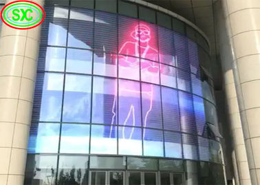 Màn hình LED trong suốt đầy màu sắc P3.91-7.82 1000mm*500mm/1000mm*1000mm Glass Windows