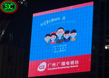 Epistar Chip chiếu sáng màn hình Pixel Pitch 8 LED Video quảng cáo bảng quảng cáo