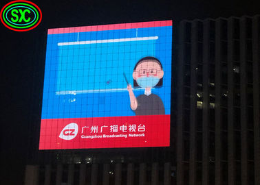 P8 Màn hình thuê LED ngoài trời đầy màu sắc với độ sáng cao cho thể thao và sự kiện