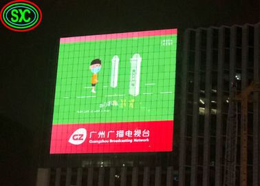 P8 Màn hình thuê LED ngoài trời đầy màu sắc với độ sáng cao cho thể thao và sự kiện