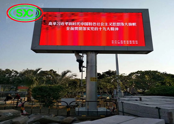 Giá tốt Quảng cáo led ngoài trời DIP P10 màn hình led độ sáng cao màn hình led ngoài trời trực tuyến