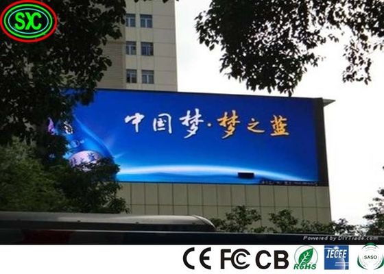 cố định 7000 Nits P10 LED Video Wall Panel 320 * 320mm ngoài trời màn hình LED đầy màu LED màn hình LED đầy màu ngoài trời