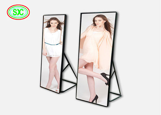 Nội thất P2.5 đầy màu sắc Mirror Led màn hình Wireless USB 4G WiFi Smart Control Poster