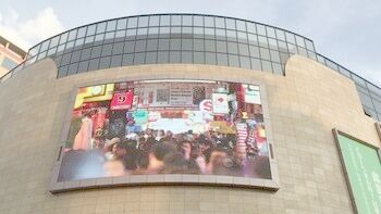 P8 Bên ngoài Kiểm soát nước gắn tường cong Video quảng cáo linh hoạt màn hình hiển thị LED