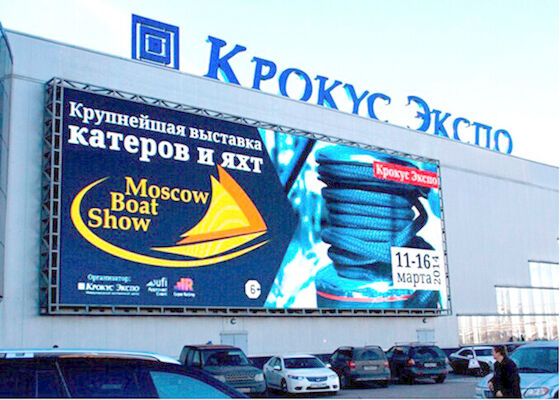 Chất lượng cao Big Outdoor P10 LED Quảng cáo Billboard Full Color chống nước