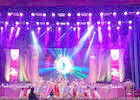 Church Stage Background Big Led Display Screen Panel Bức tường đầy màu sắc P3 Bức ảnh sân khấu LED Screen Indoor