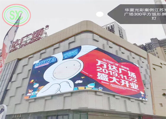 6500cd Độ sáng Quảng cáo ngoài trời Màn hình LED Curved Video Wall P10 màn hình LED quảng cáo ngoài trời