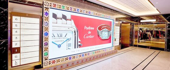 Độ phân giải cao và độ sáng cao P1.875 Indoor Giant LED Display Full Color Billboards
