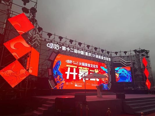 Kế hoạch đám cưới Led video màn hình tường hiển thị P2 P3 P4 sân nhỏ độ phân giải cao