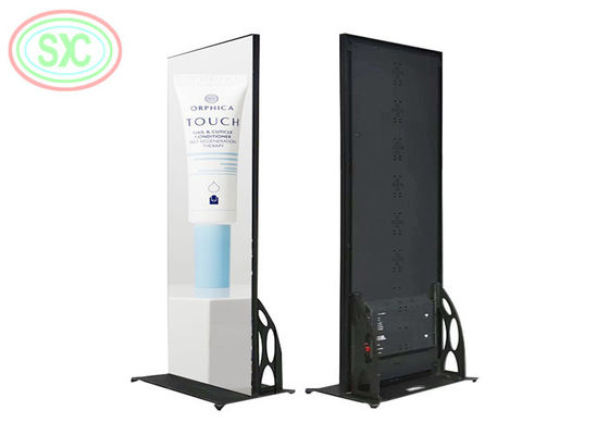 Màn hình LED quảng cáo với các mô-đun độ phân giải 64 x 64 pixel và chế độ quét 1/32 cho hình ảnh quảng cáo sắc nét và rõ ràng