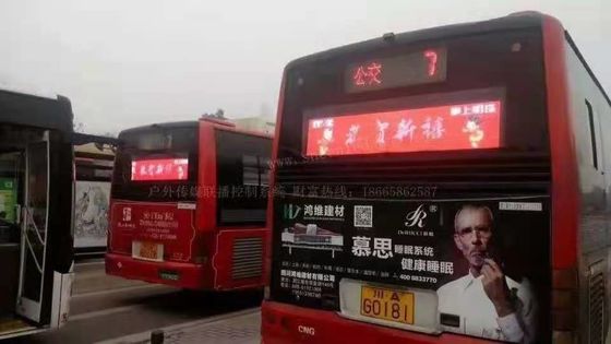 Màn hình hiển thị P5 Video LED ngoài trời cho xe buýt với bảo hành 3 năm