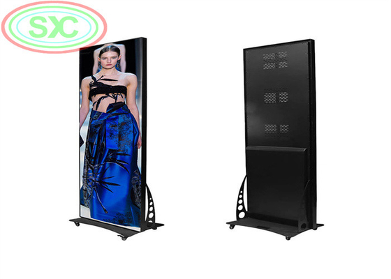 1/32 quét sàn đứng màn hình LED trong nhà P2.5 poster màn hình LED 640 * 1280mm