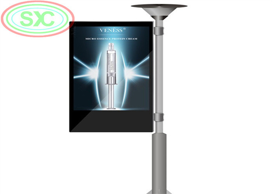 Biểu tượng đèn LED hai mặt bảng quảng cáo LED tầm nhìn khoảng cách 6 mét màn hình LED ngoài trời