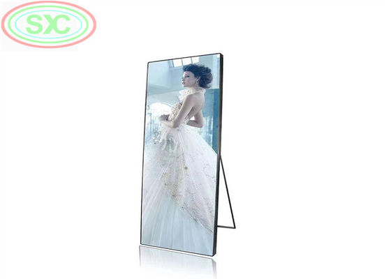 Giá tốt Màn hình LED RGB áp phích P2.5 trong nhà SMD 2121 Kích thước 1920 * 640 Mm trực tuyến