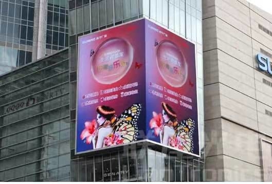 P4 ngoài trời cao độ sáng quảng cáo Full Color HD LED thuê màn hình