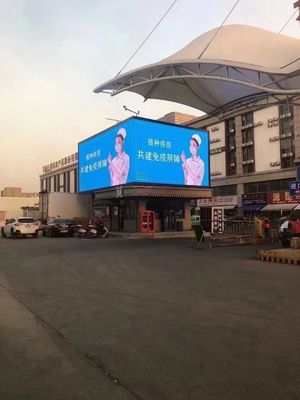 Màn hình LED đầy màu ngoài trời P8 Màn hình LED quảng cáo với chip SMD Nationstar và xếp hạng chống nước IP65 cho ngoài trời