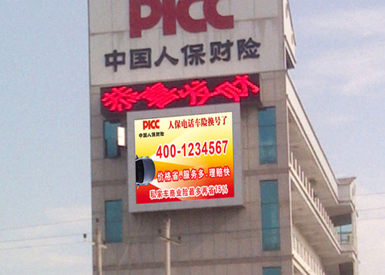 SMD3535 Màn hình quảng cáo dẫn độ sáng cao Quảng cáo đủ màu Lắp đặt cố định ngoài trời P10 P8 P6 P5 Bảng quảng cáo LED