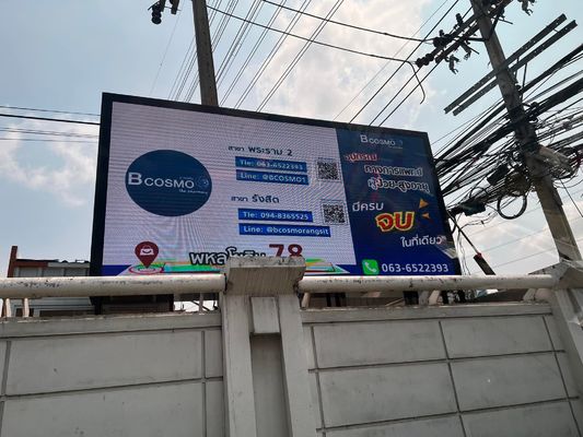 Giá tốt Chất lượng cao P8 lắp đặt cố định ngoài trời Bảng quảng cáo màn hình hiển thị LED đủ màu kỹ thuật số trực tuyến