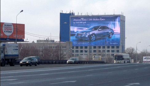 High Resolution Outdoor P2.5 Billboard LED Big Screen IP65 kích thước tủ tùy chỉnh Độ sáng 6500Cd