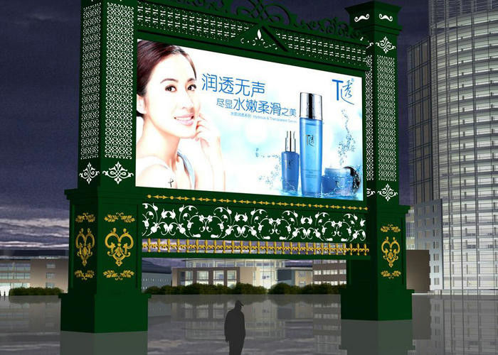 Nội thất quảng cáo đầy màu sắc LED thuê màn hình với độ sáng 2500nits