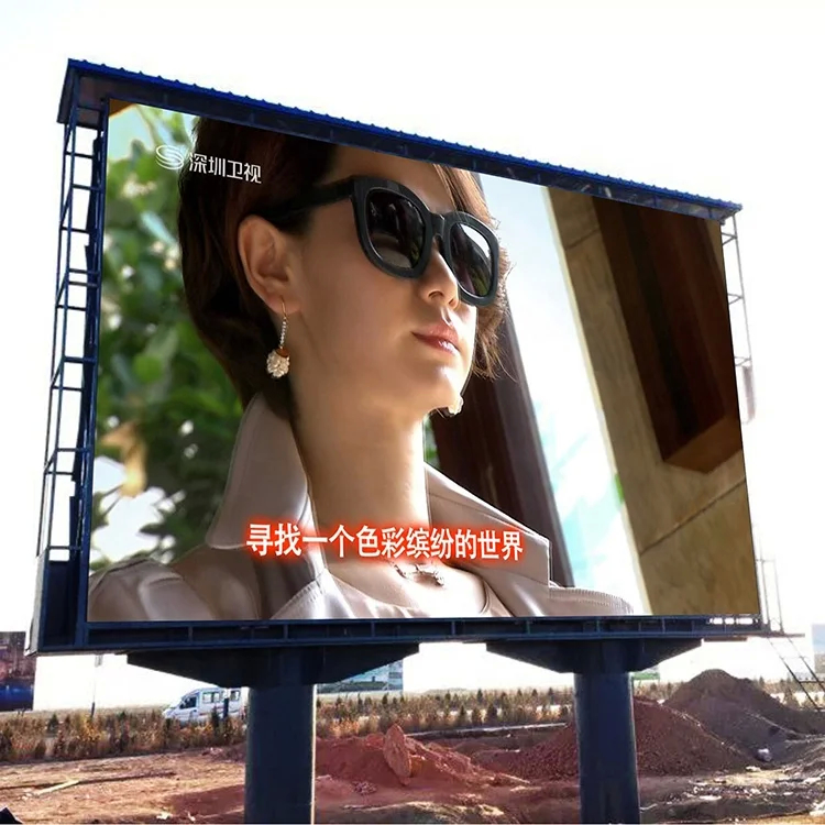 Màn hình HD 84x84dots Full Color LED 100hz R1G1B1 Pixel Configuration 350W/m2
