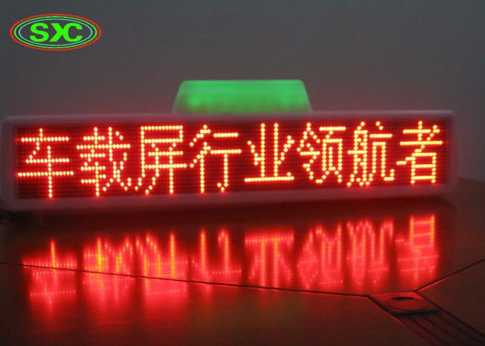 Màn hình biển LED chống nước, màn hình mái xe taxi ngoài trời đầy màu sắc