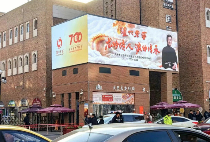 P4.81 Bên ngoài Solid Mounted Full Color Steel Cabinet LED Cho thuê Bảo trì sau