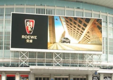 Màn hình LED video ngoài trời P5 IP65 Chống nước, Khoảng cách điểm ảnh 5mm