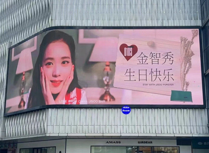 Bên ngoài màn hình LED đầy màu sắc độ sáng cao Dip346 và Smd 3535 đèn LED