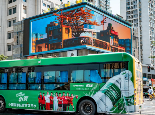Màn hình LED cong ngoài trời Màn hình màu đầy đủ linh hoạt Màn hình mắt trần siêu rõ ràng