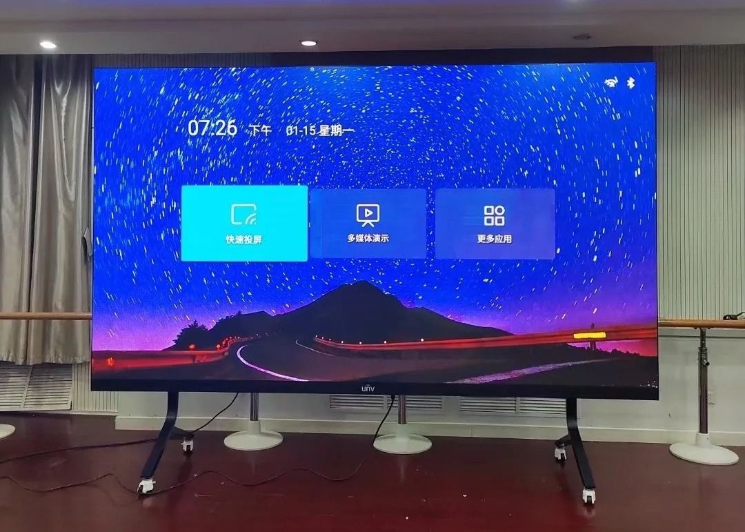 Màn hình LED trong nhà, đầy đủ màu, khoảng cách điểm ảnh 4mm, SMD2121