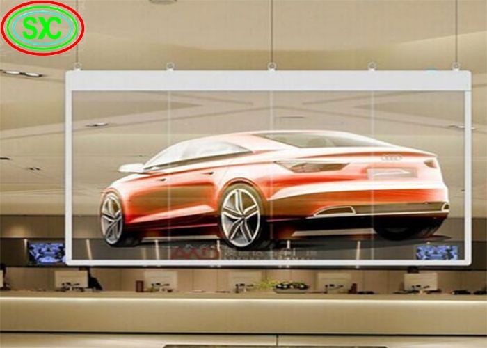 G3.91-7.82 Màn hình LED trong suốt với vật liệu tủ nhôm