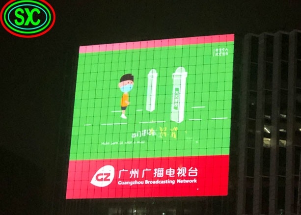 HD đầy đủ màu P4 LED SMD trong nhà